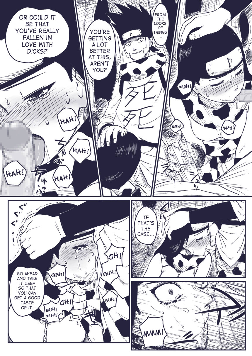 Ninja Izonshou Vol.extra | Ninja Dependence Vol. Extra page 6 full