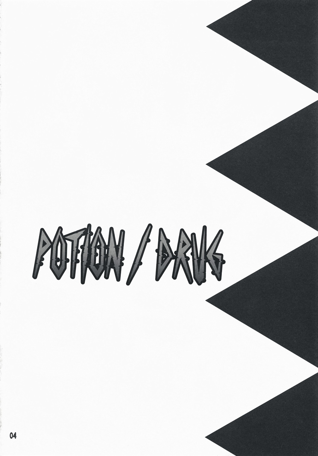 POTION / DRUG page 4 full