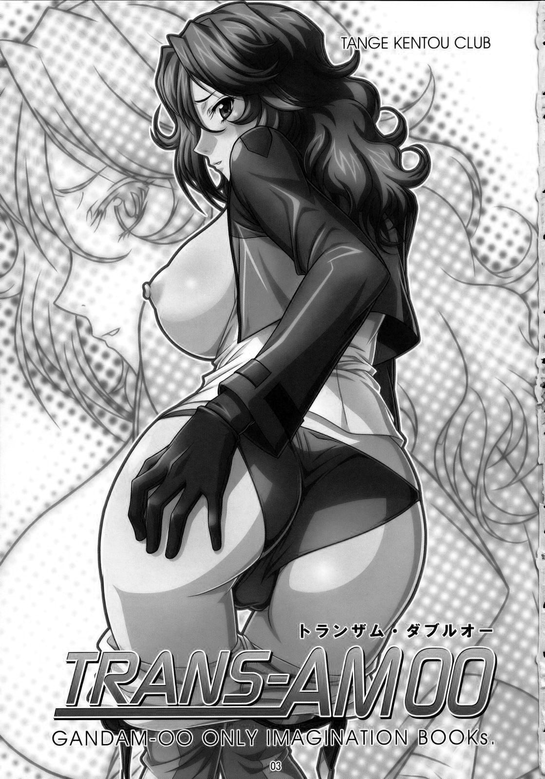 TRANS-AM00 page 2 full