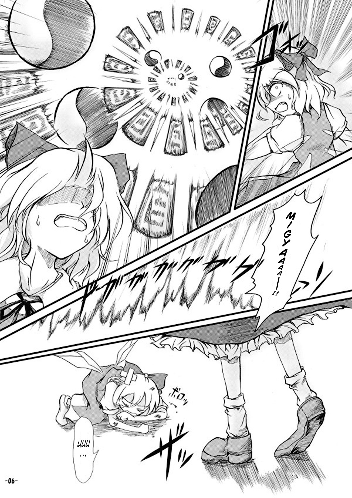 Dokidoki Aya x Chiru page 5 full