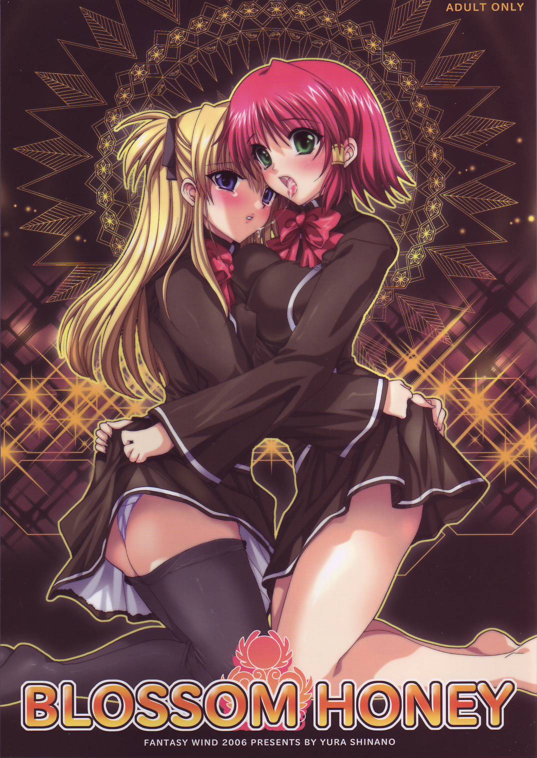 BLOSSOM HONEY page 1 full