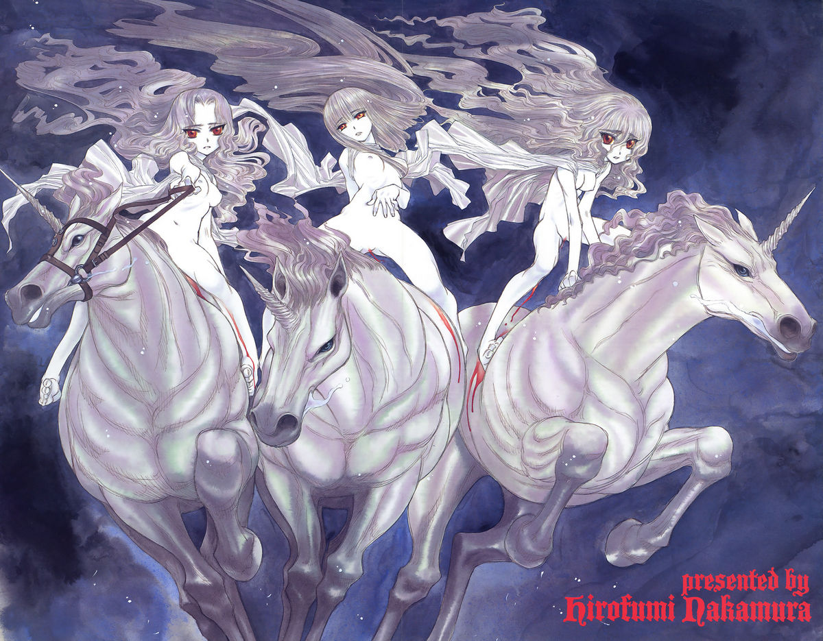 COMIC TENMA 2008-08 page 3 full