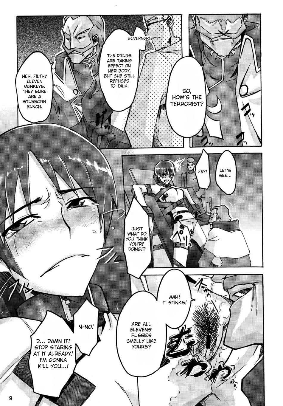 Masaka no Chiba-san page 9 full