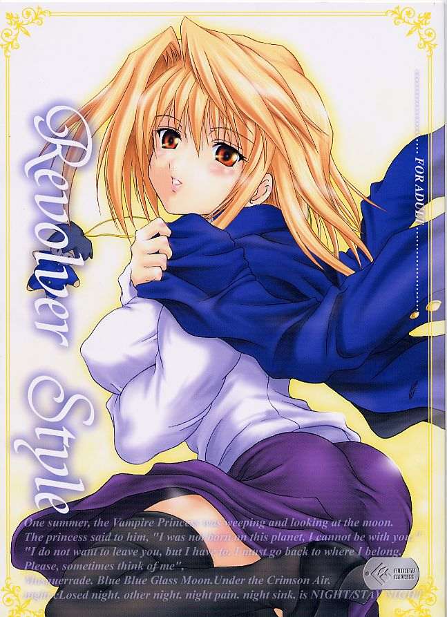 Revolver Style page 1 full