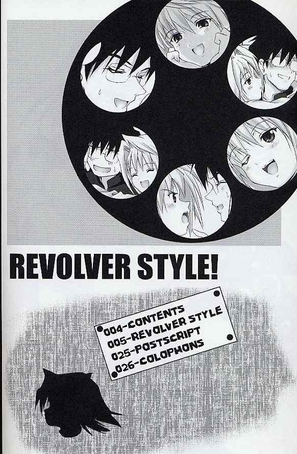 Revolver Style page 3 full