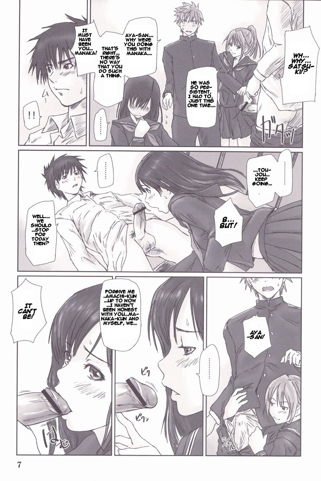 STRAWBERRY PANIC 3 page 6 full