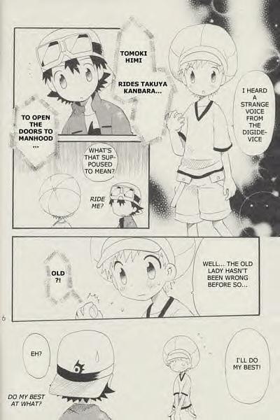 Seishun 18 Kin Kippu page 5 full