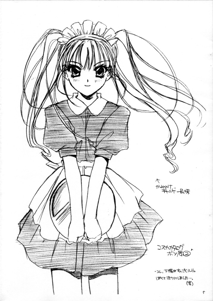 Rough Sketch 03 page 4 full