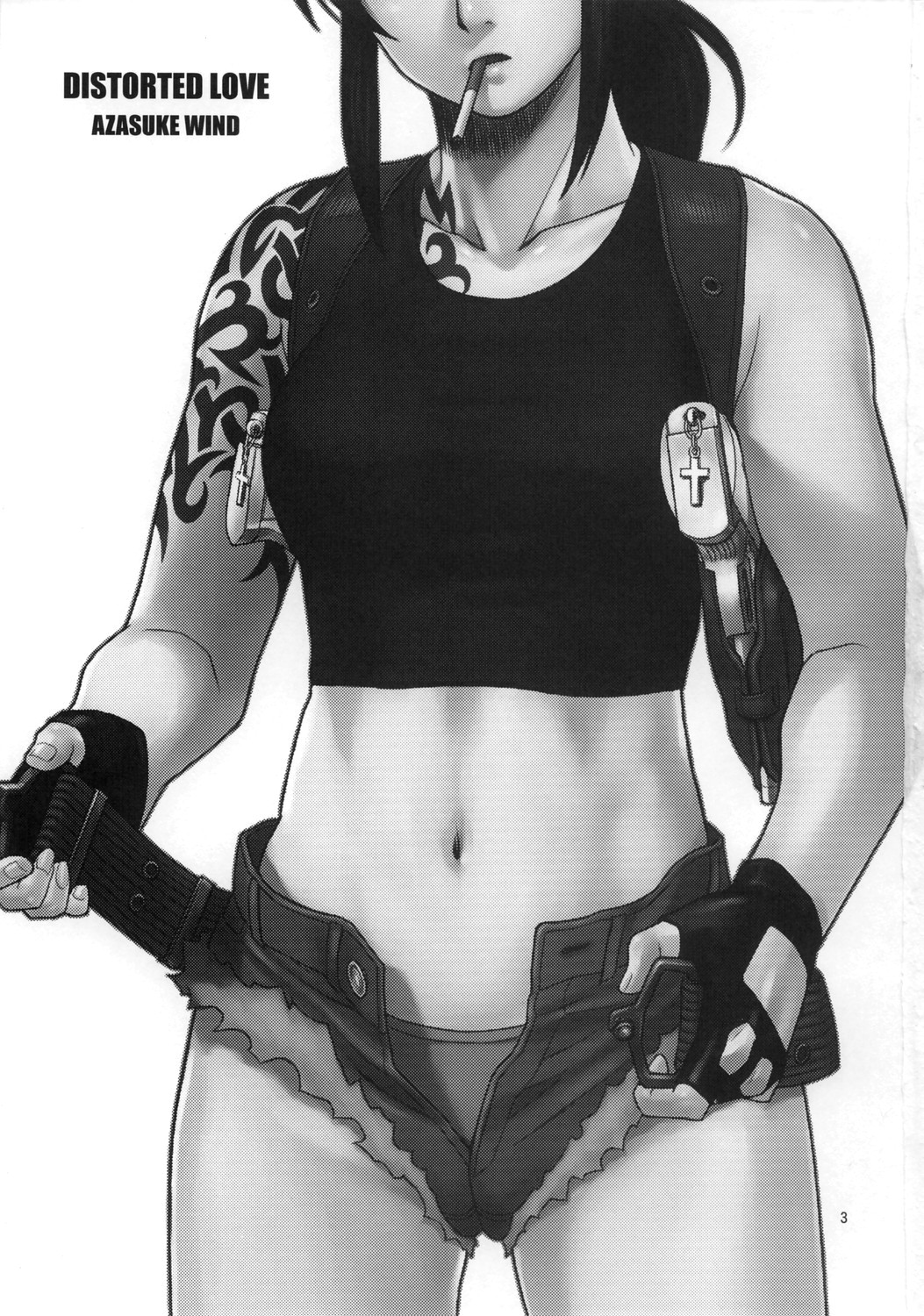 Distorted Love page 2 full