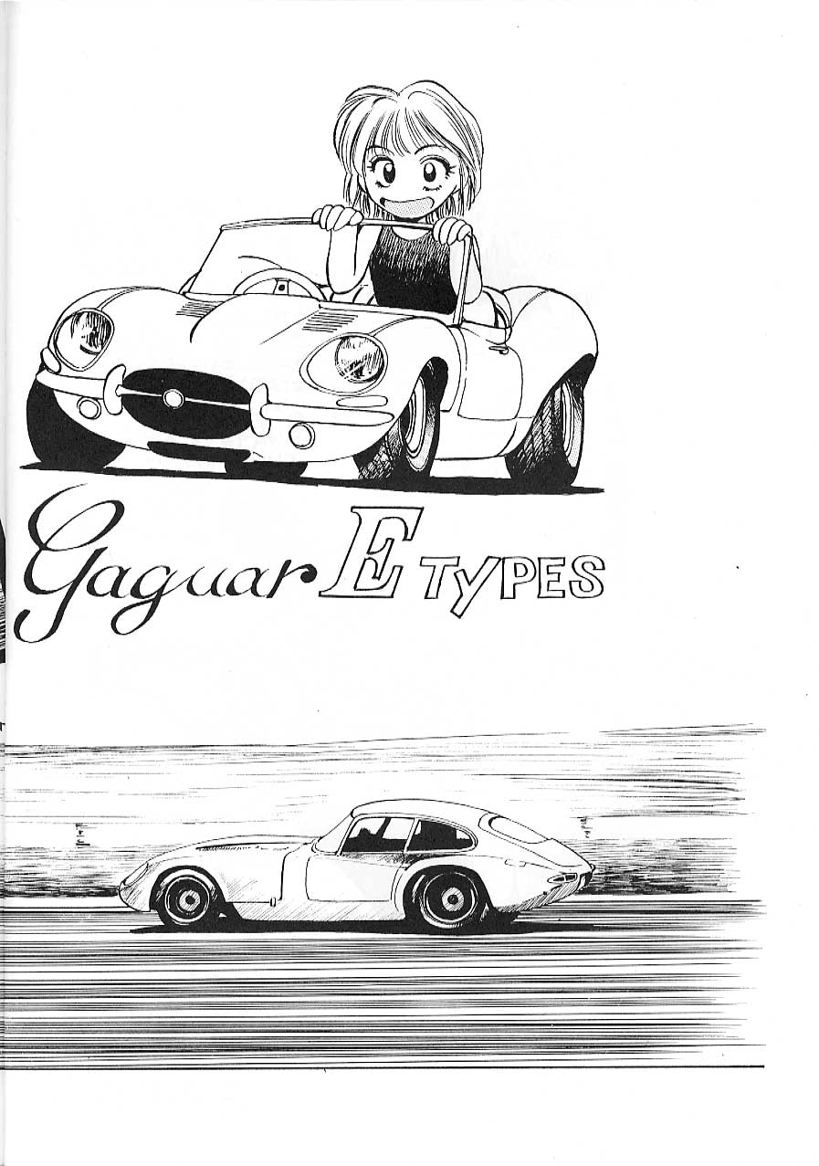 Blue Water Splash!! Vol. 9 page 7 full