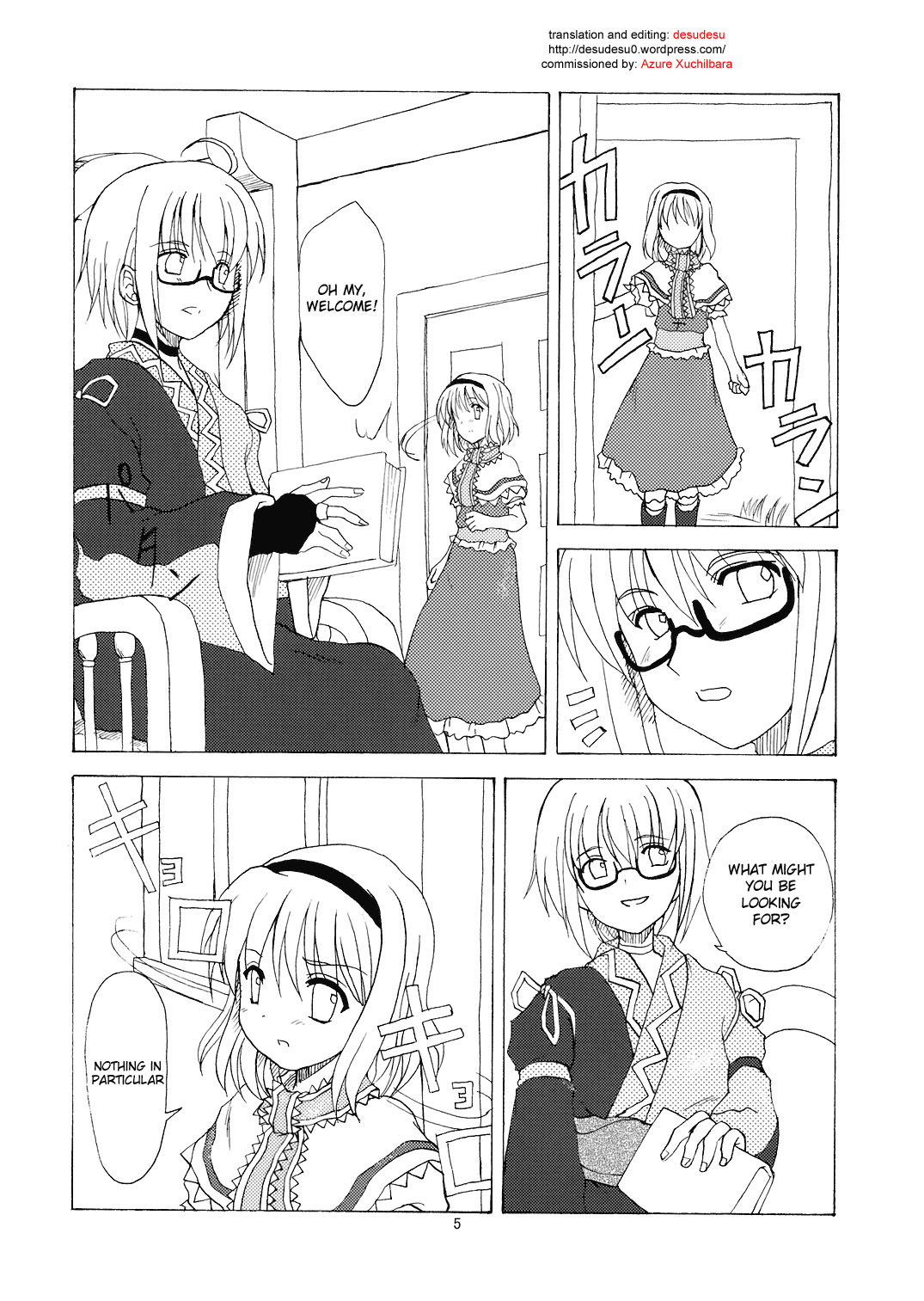 Alice in Scarlet Mansion page 5 full