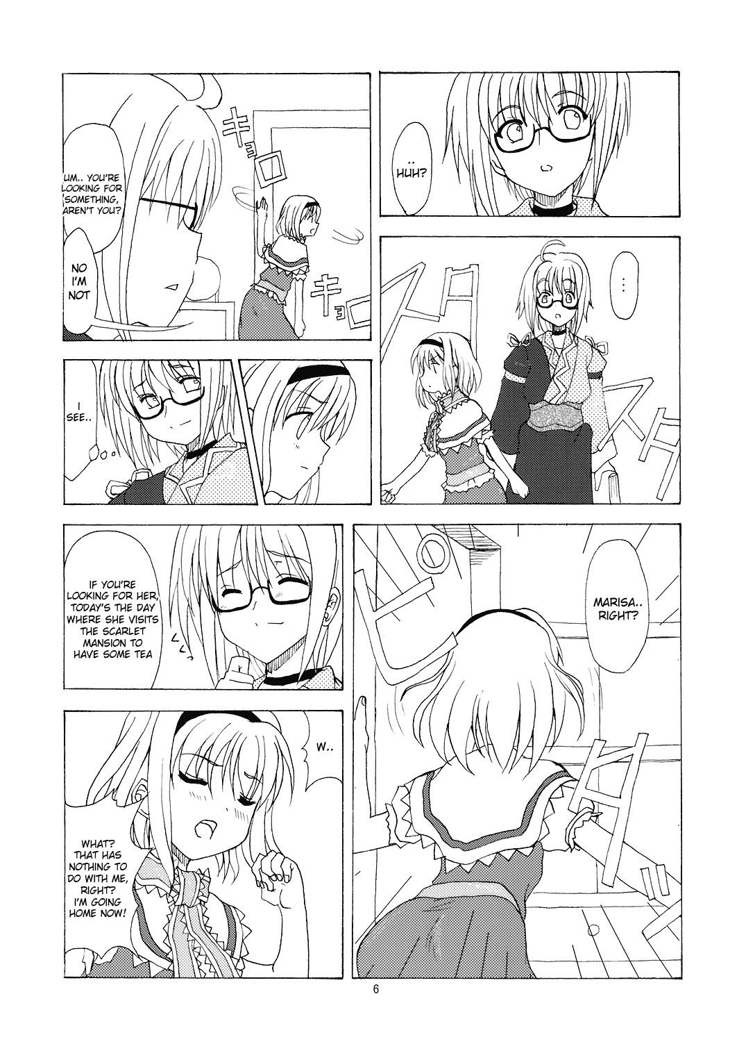 Alice in Scarlet Mansion page 6 full