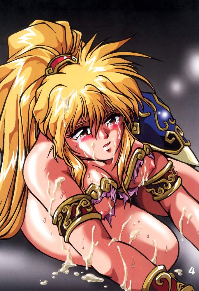 Ura Outlanders page 3 full