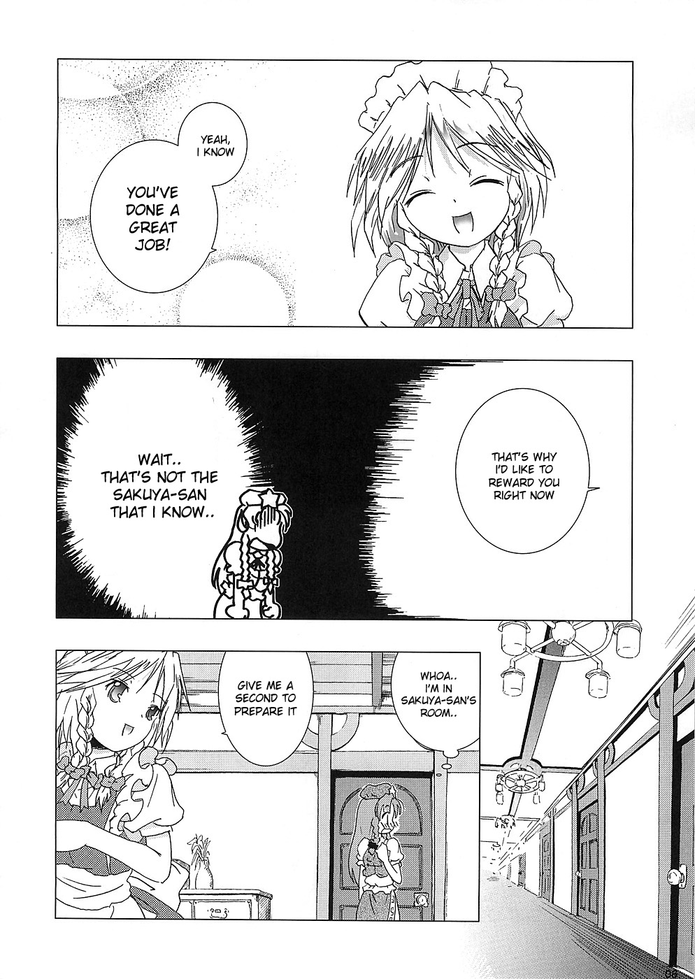 kajin komusume chuuka na pai pai page 7 full