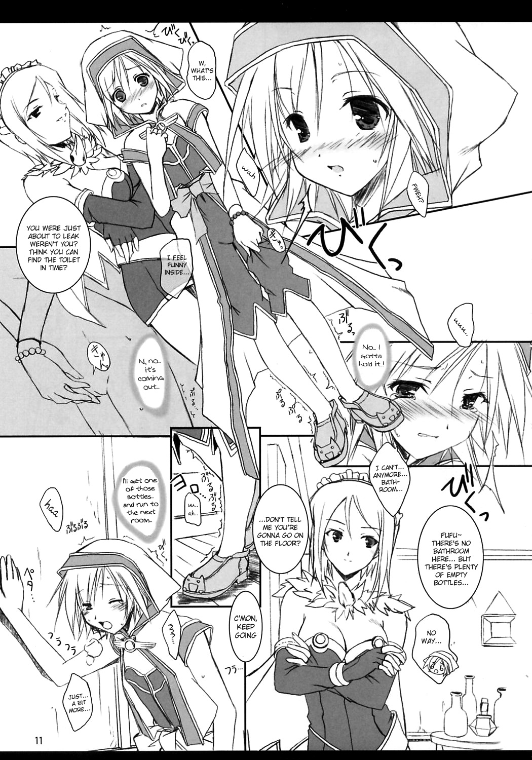 Aqua Benedictaaaaa page 10 full