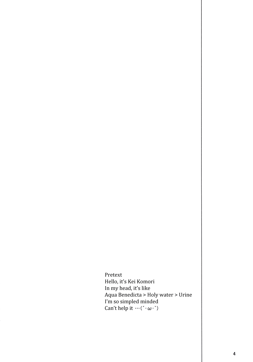 Aqua Benedictaaaaa page 3 full