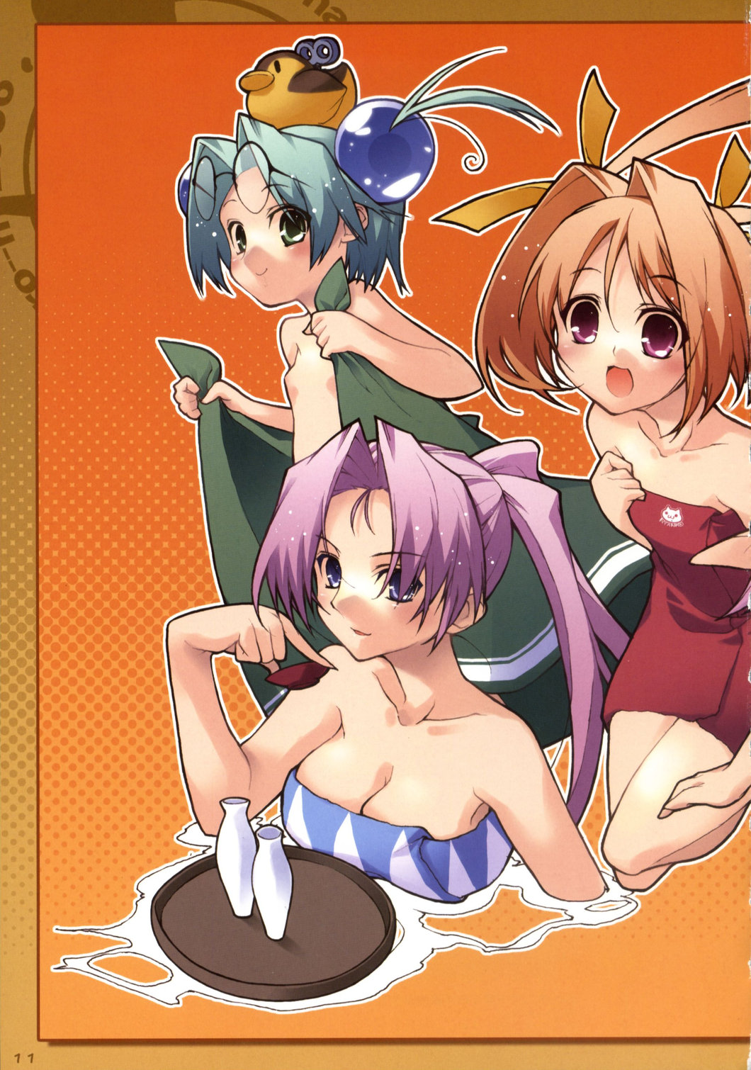 Kotamaroom 2006 page 8 full