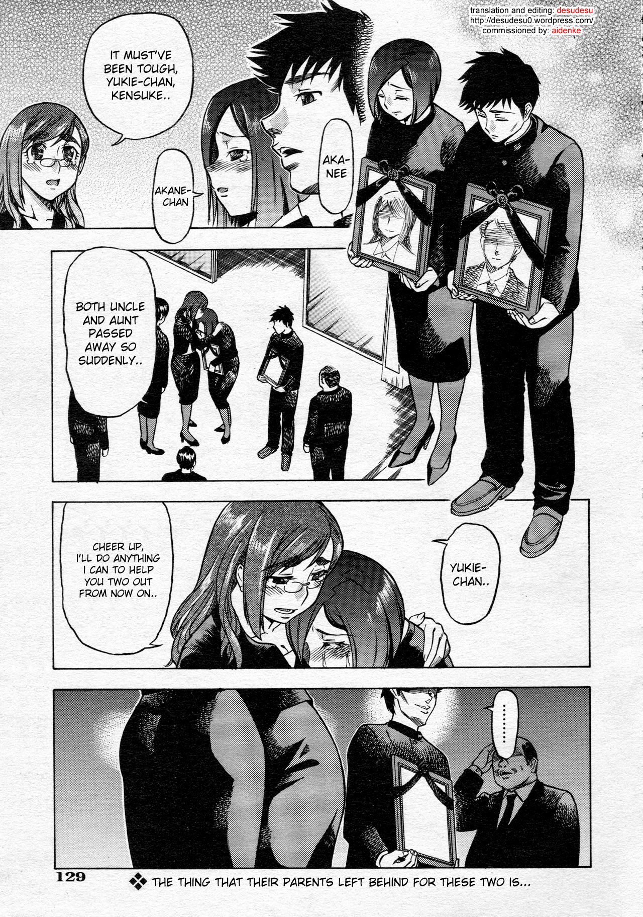 Shake Hip page 1 full