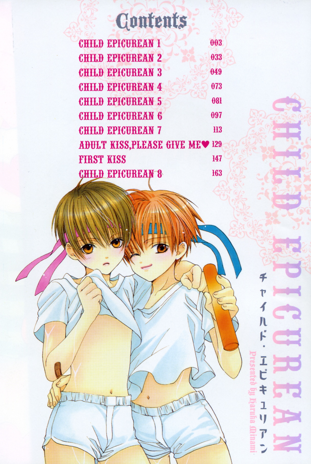 CHILD EPICUREAN page 5 full