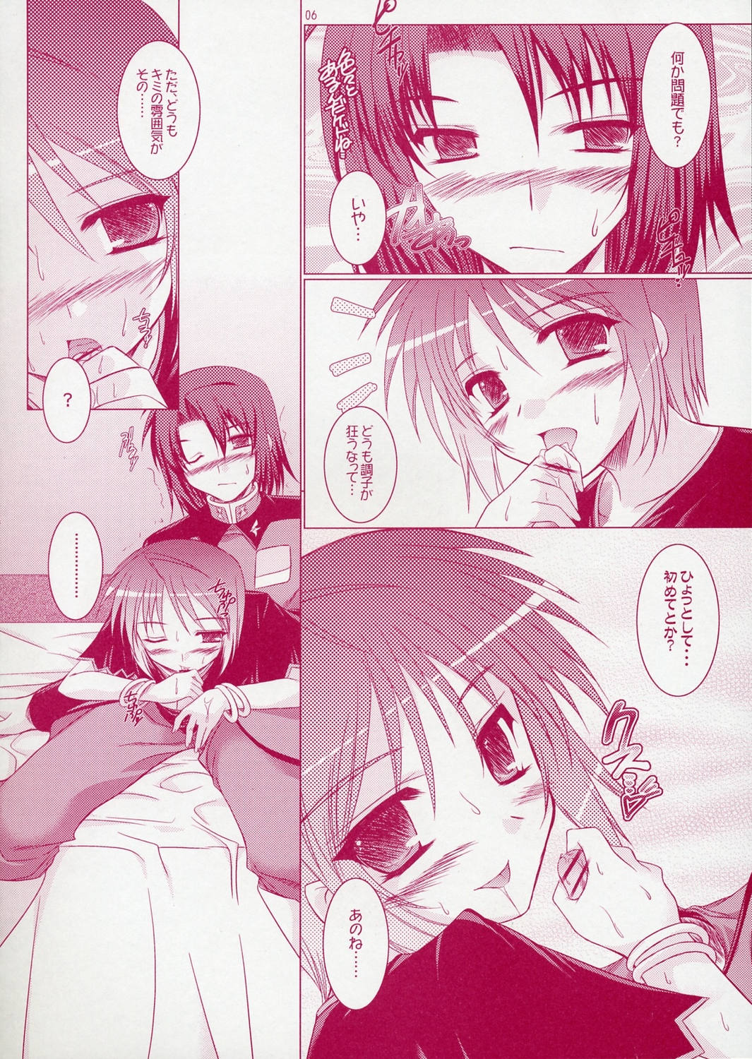 REDDISH PURPLE-02B page 5 full