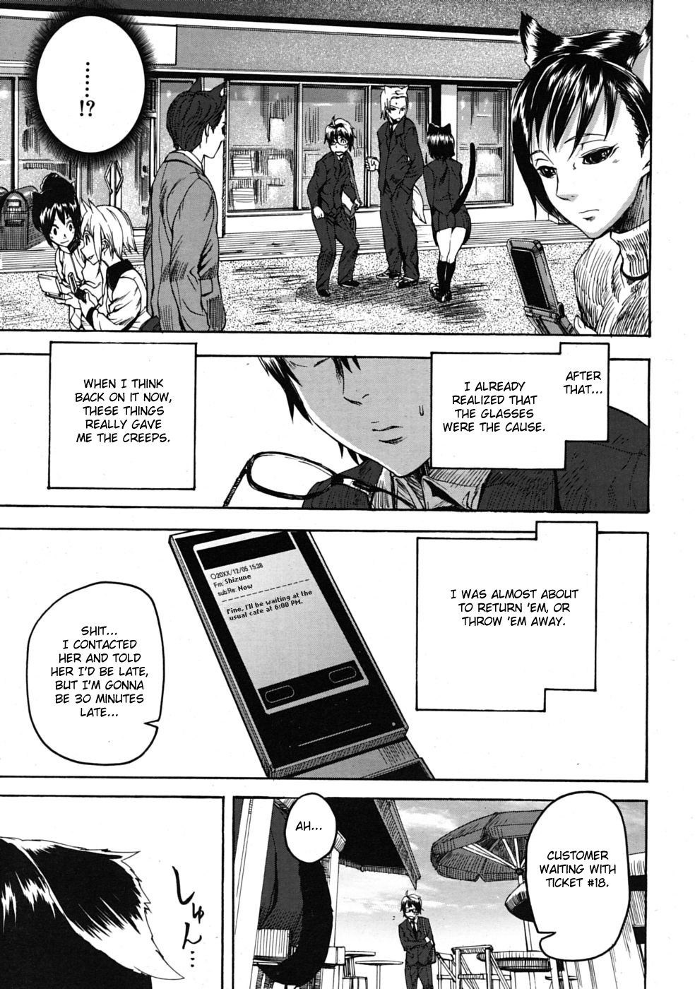 Tail&rsquo;s Emotion page 5 full