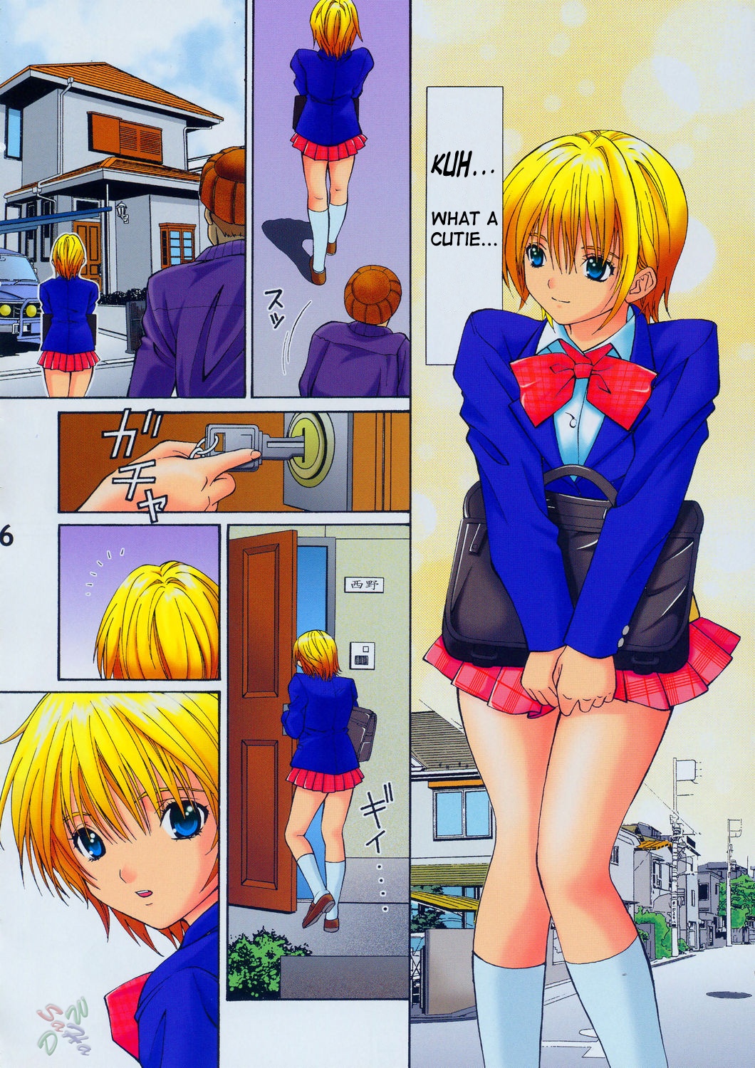 PLEASE KISS ME page 5 full