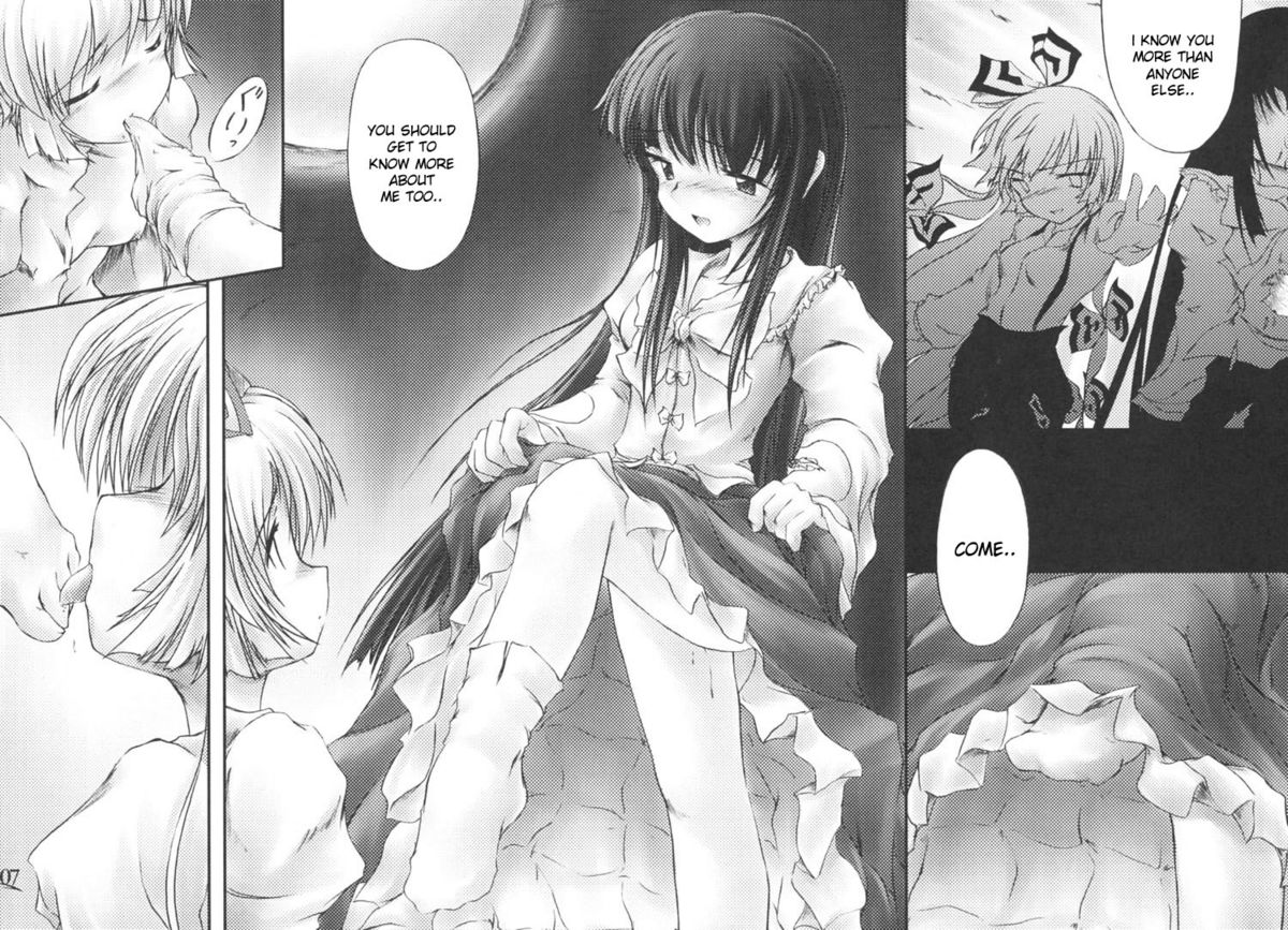 Yuugen no Shigure, Eien no Hari. | Drizzle of Mystery, Beam of Eternity page 6 full