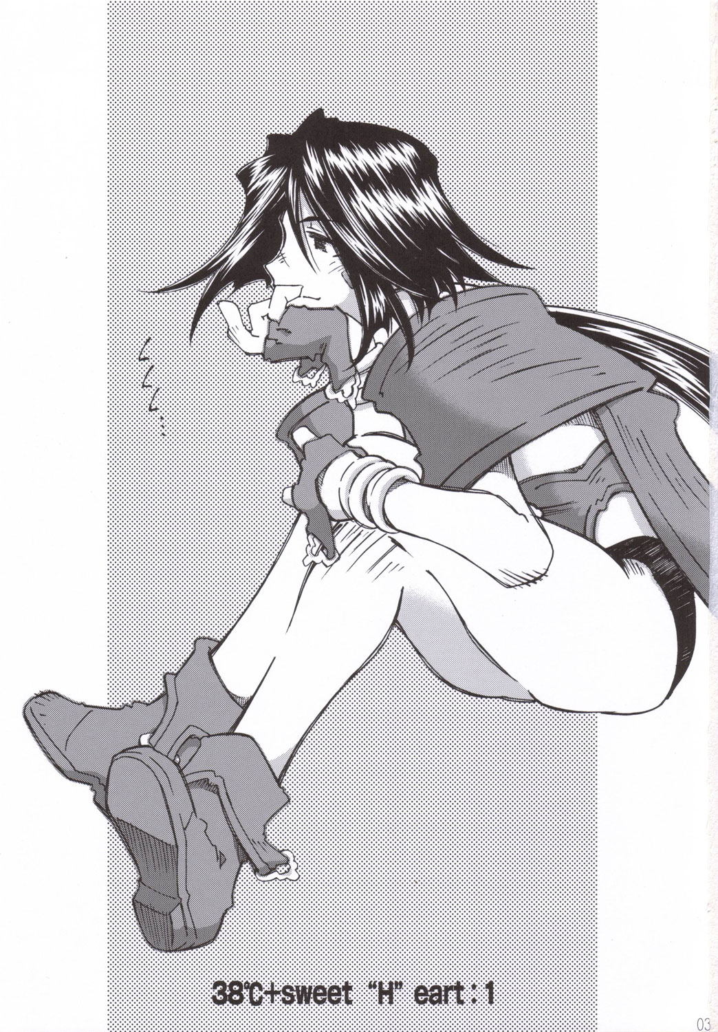 Candy Bell 5 38°C + sweet “H”eart page 2 full