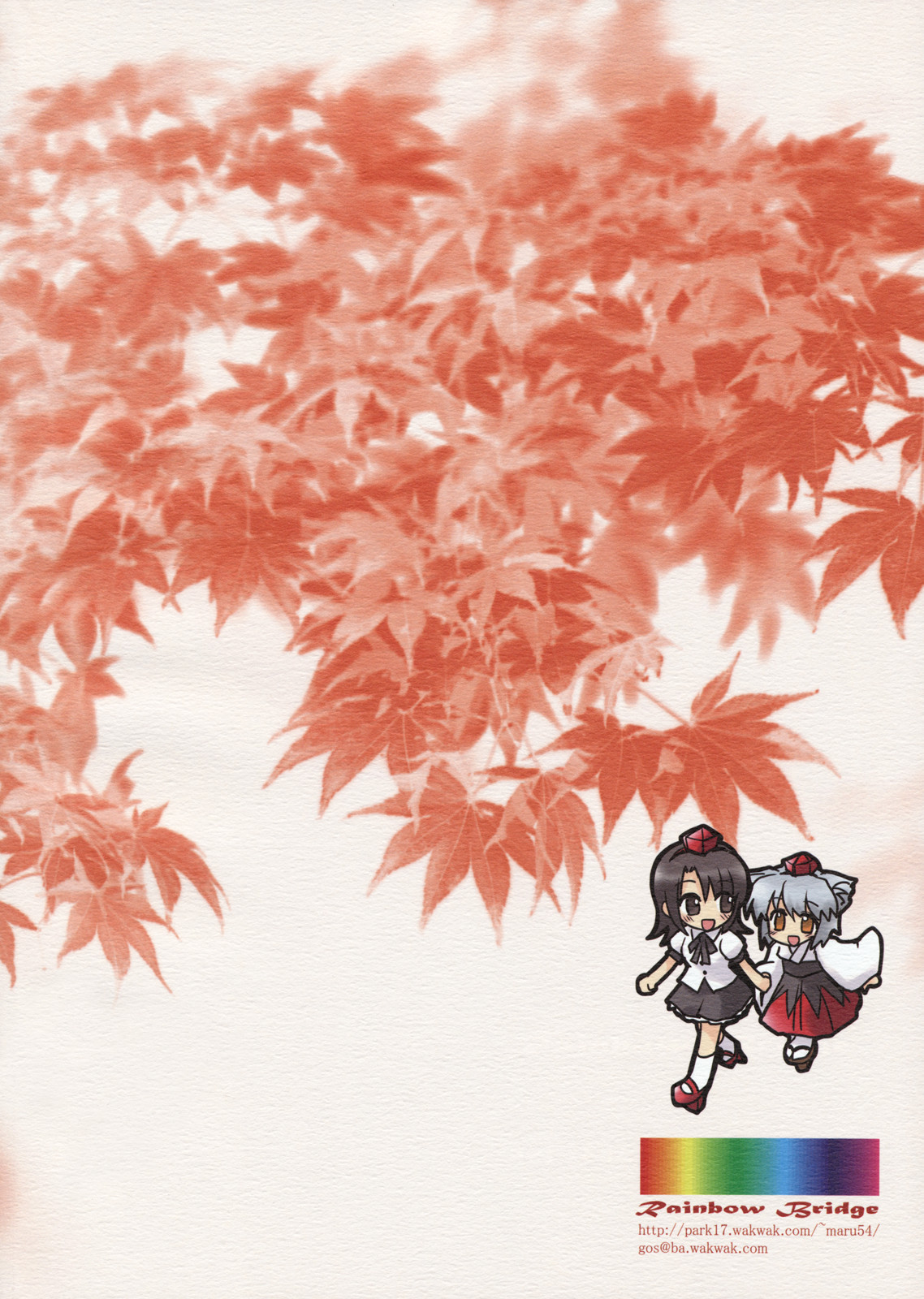 Rainbow Bridge page 2 full