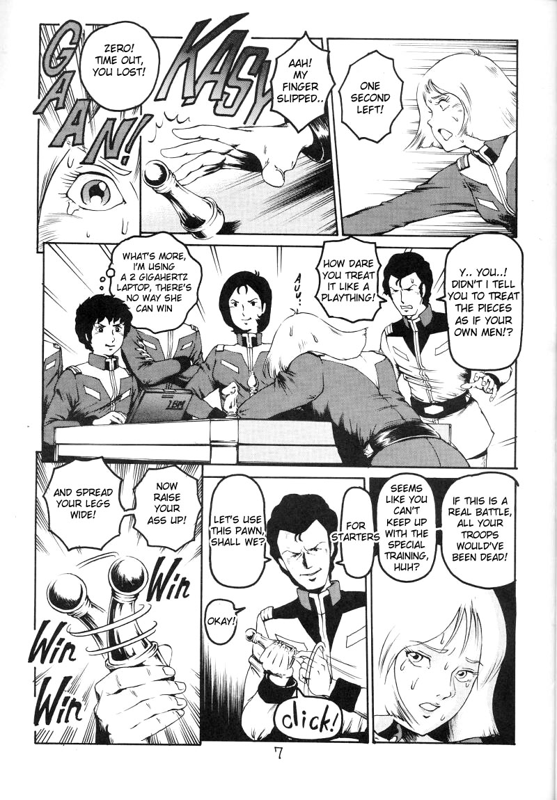 Kin Hair kaitei ban | Blonde page 6 full