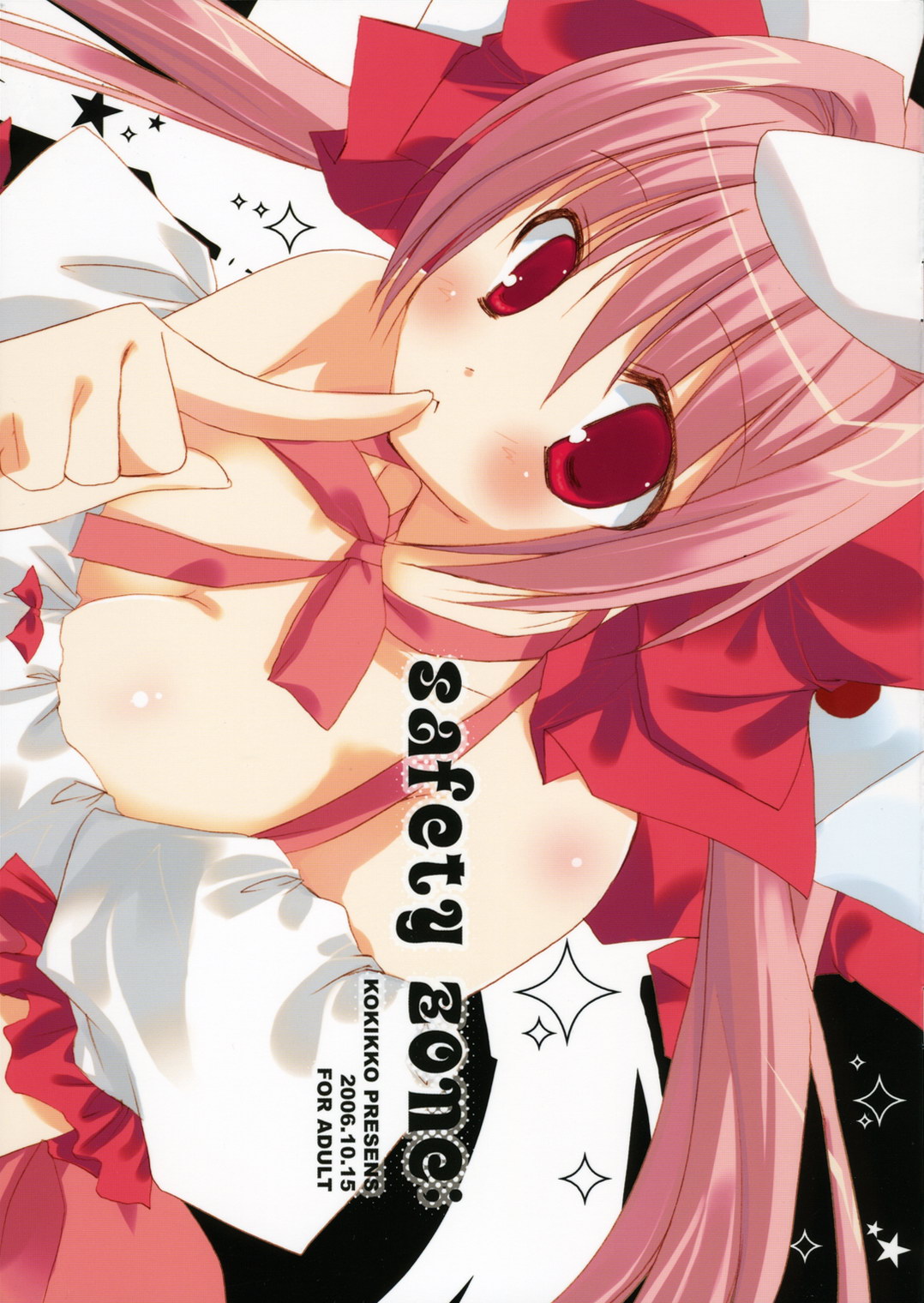 Safety Zone; page 1 full