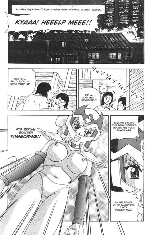 Sexual Battler Tambourine page 2 full