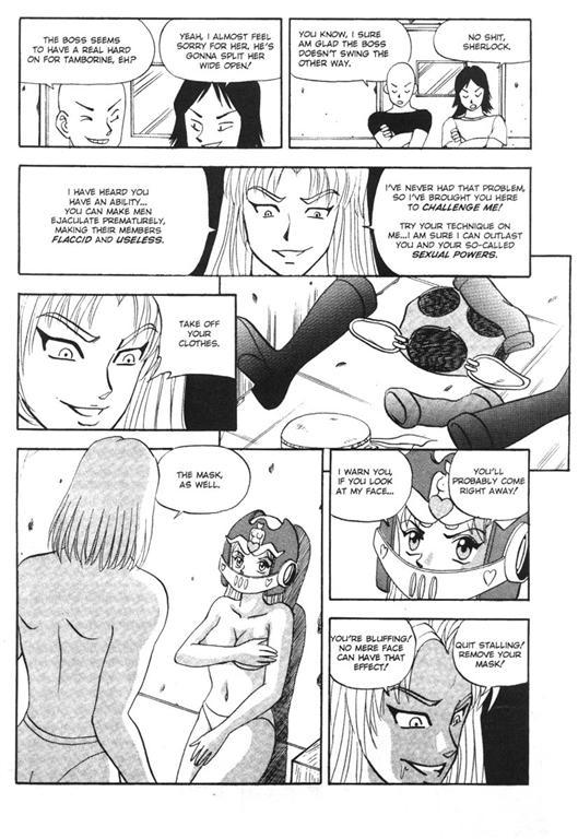 Sexual Battler Tambourine page 5 full