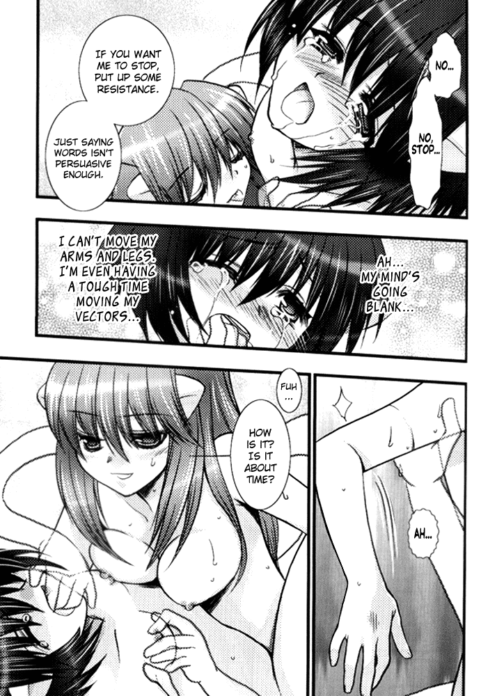 Akai Hana page 10 full