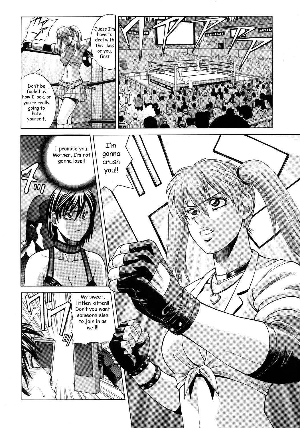 Reiko page 5 full