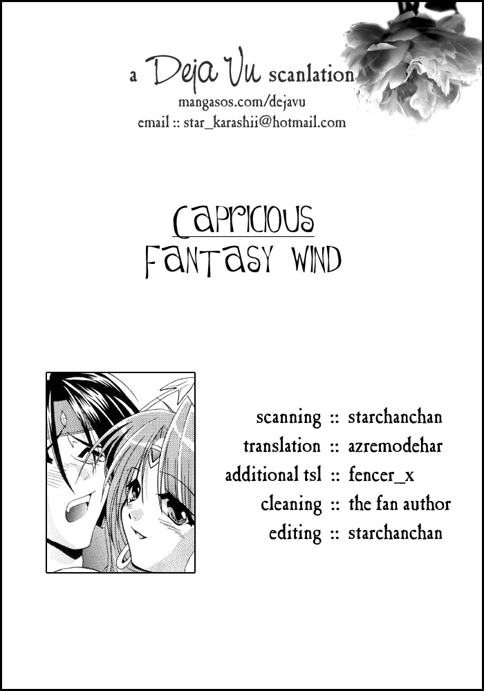 Capricious page 3 full