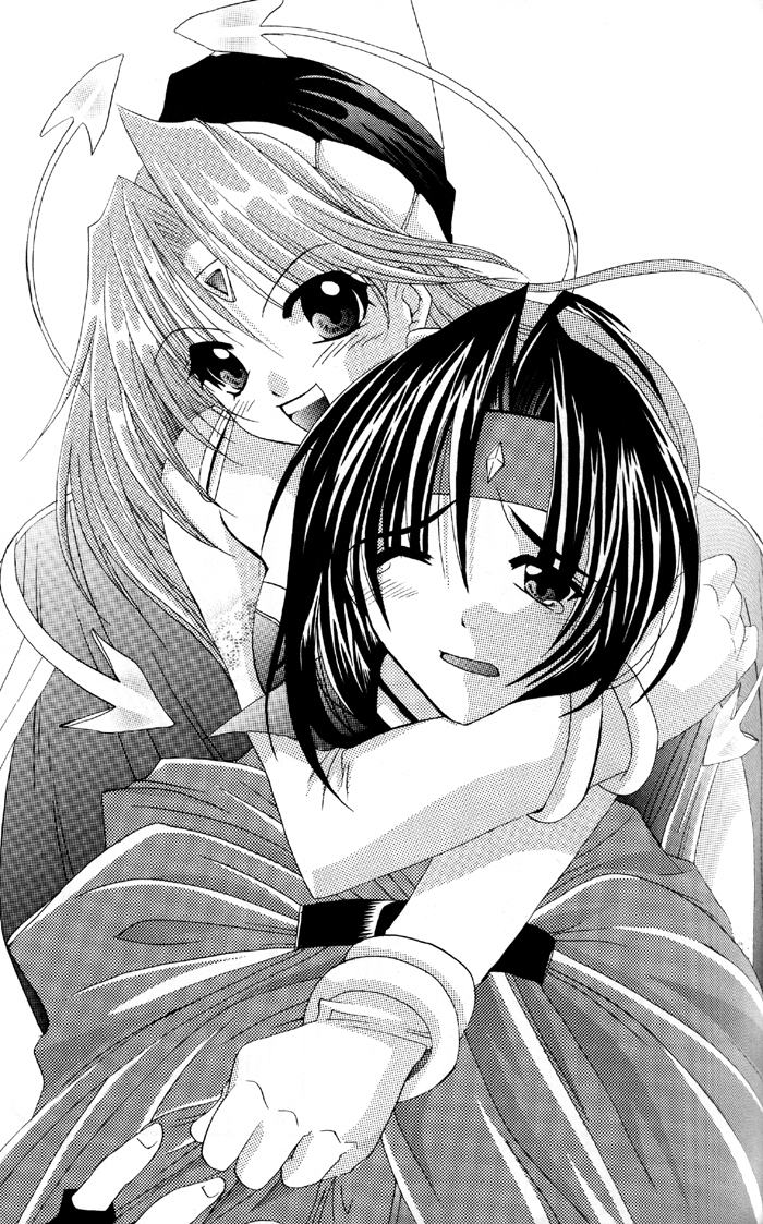 Capricious page 4 full