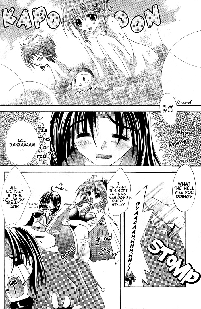 Capricious page 5 full