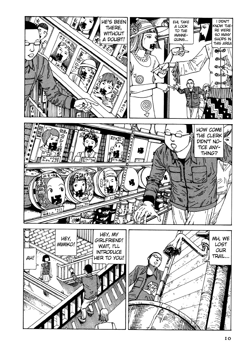 Shintaro Kago - Oral Cavity Infectious Syndrome page 10 full