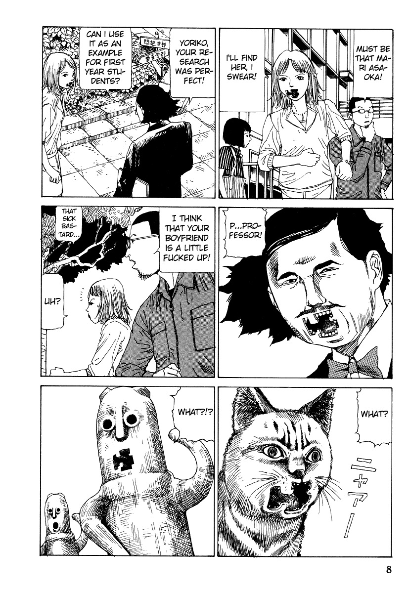 Shintaro Kago - Oral Cavity Infectious Syndrome page 8 full