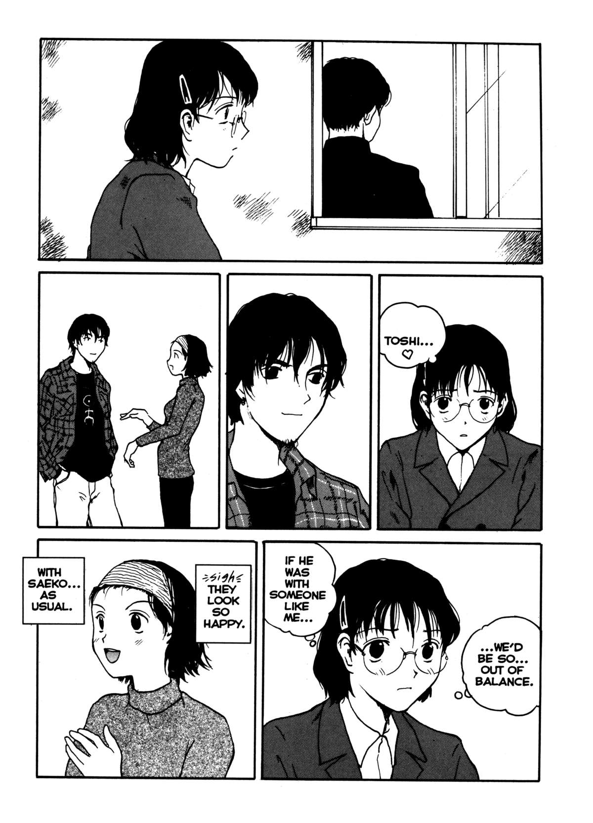 The Sex-Philes Vol. 10 page 4 full