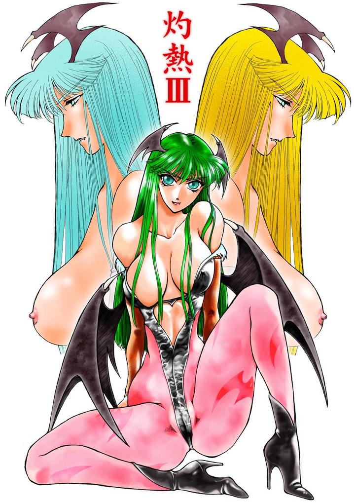 THE HEAT 3 DIGITAL page 2 full