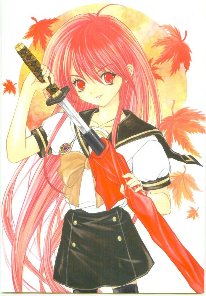 AR9 Shakugan no Shana 5 Tsuujouhan page 2 full