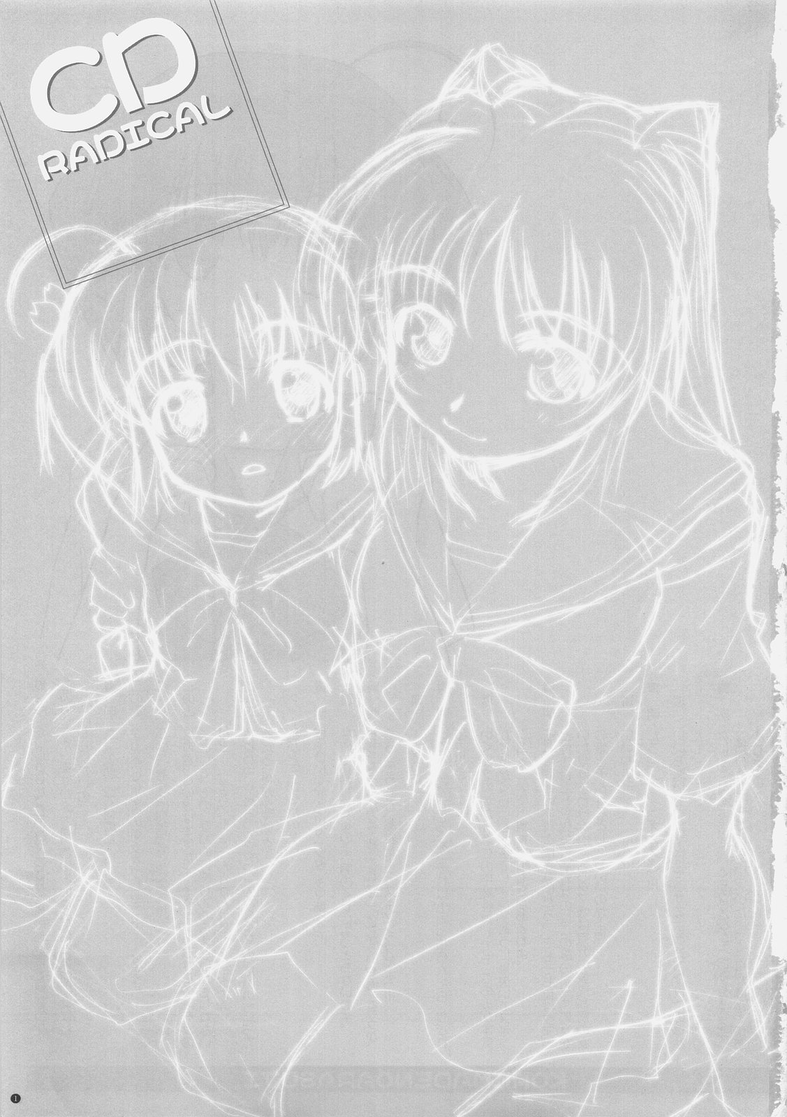 CD RADICAL page 2 full