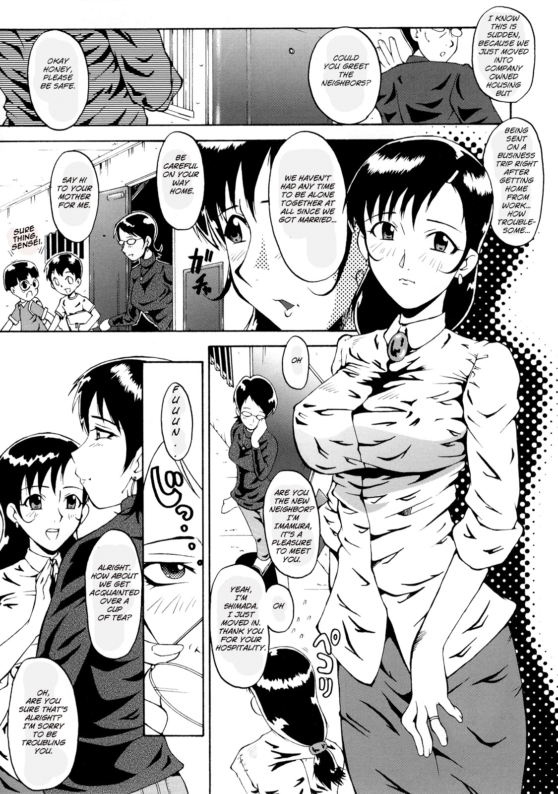 Okusama Suteki na Kyoushitsu page 1 full