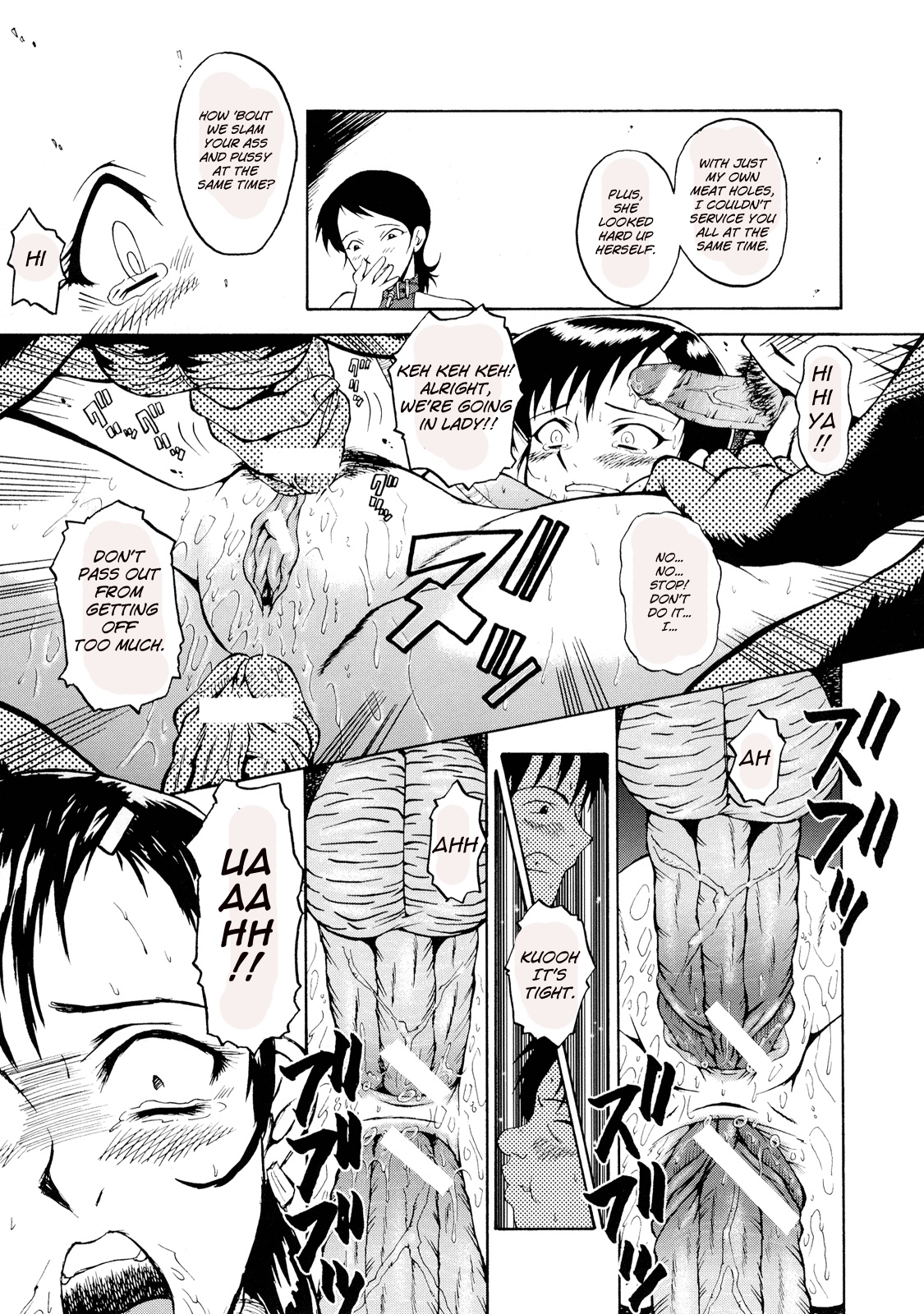 Okusama Suteki na Kyoushitsu page 9 full
