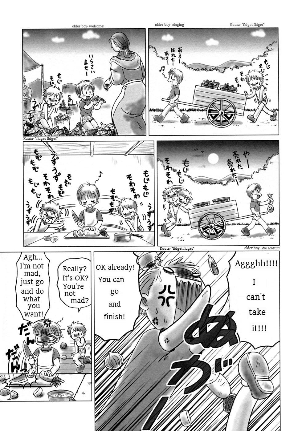 Nuki Nuki page 4 full