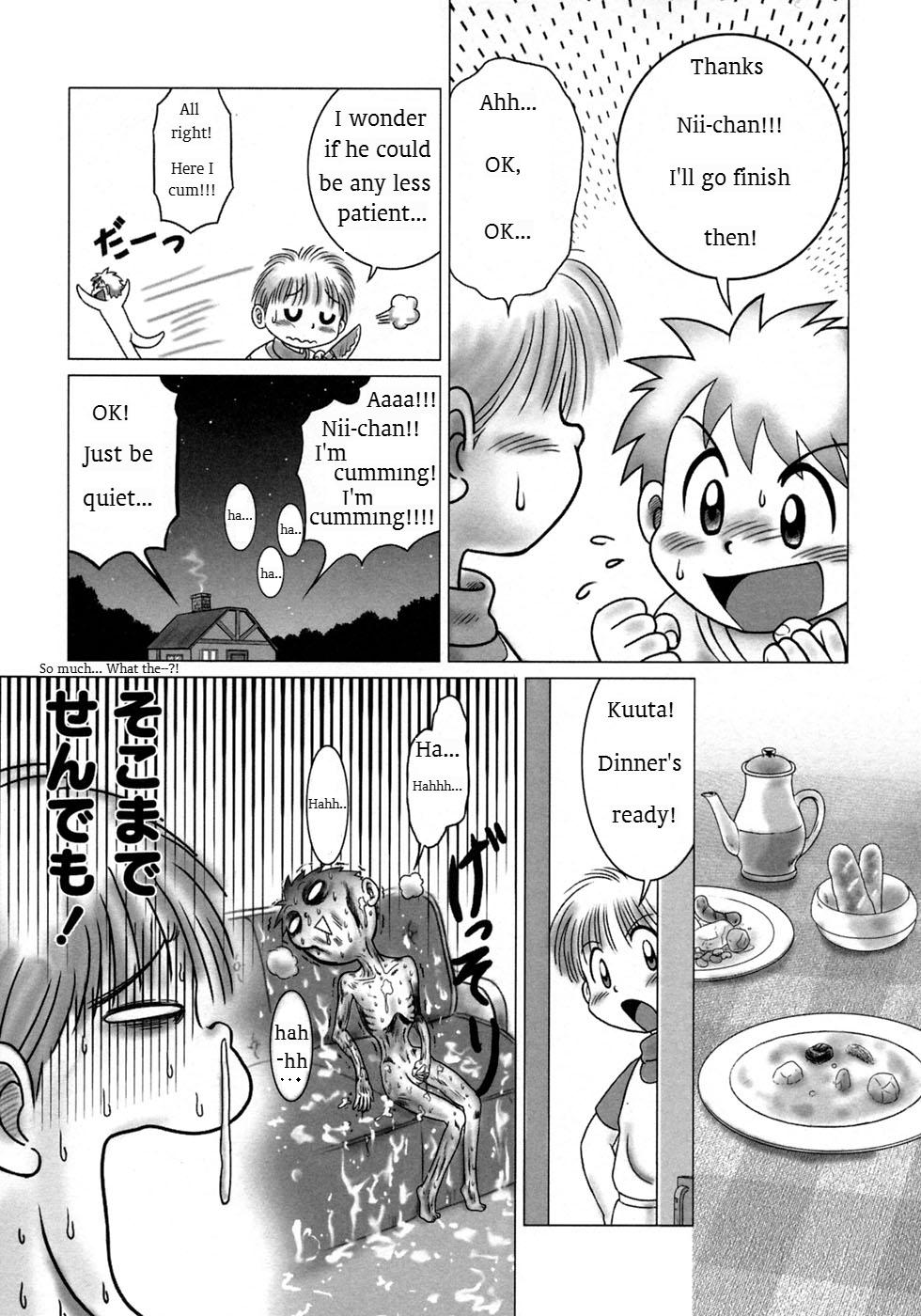 Nuki Nuki page 5 full