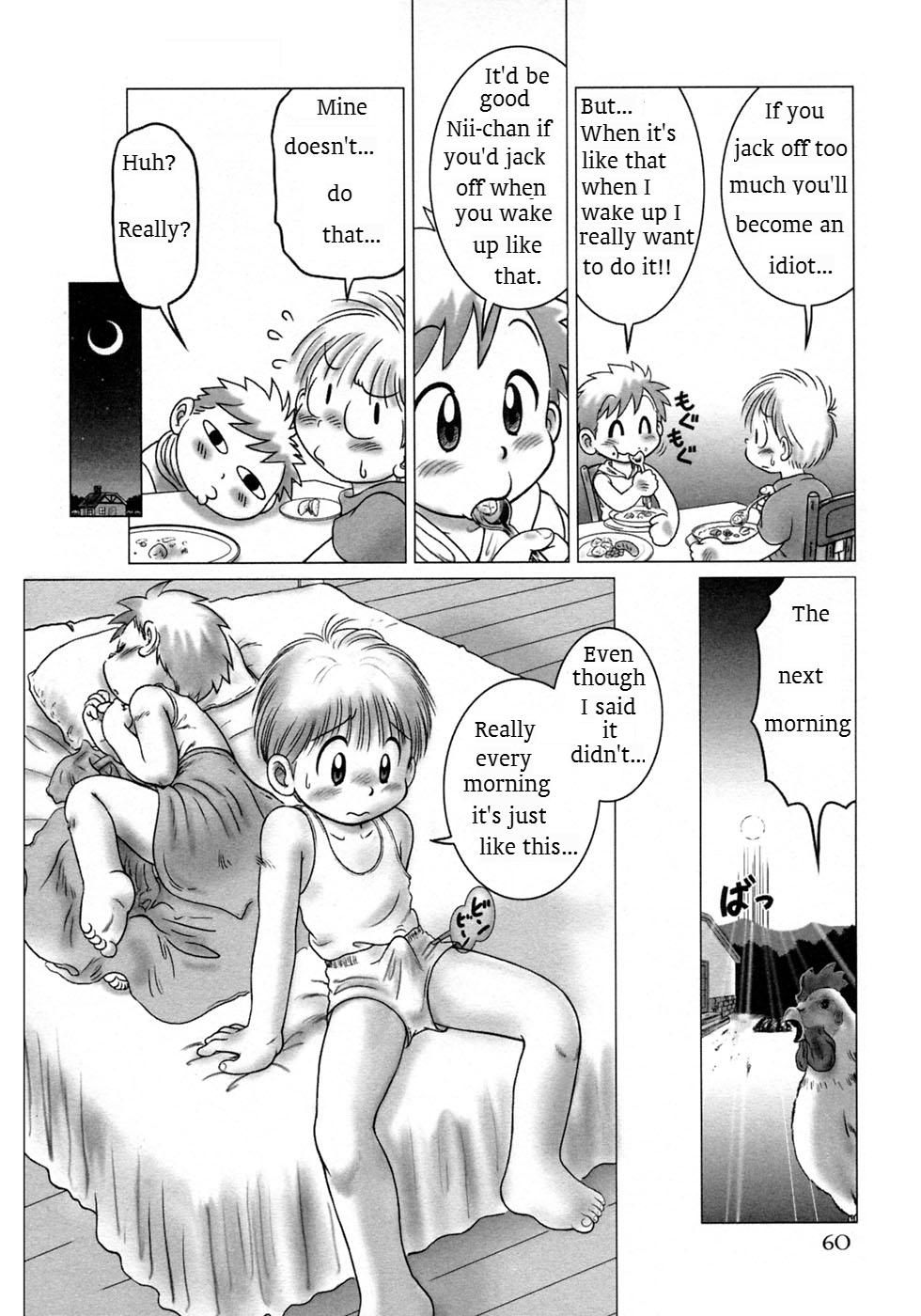 Nuki Nuki page 6 full