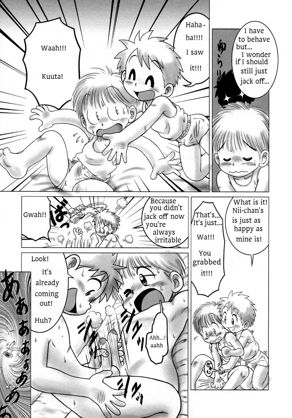 Nuki Nuki page 7 full
